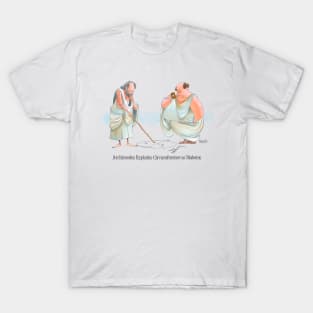 Archimedes explains circumference to Diabetes T-Shirt